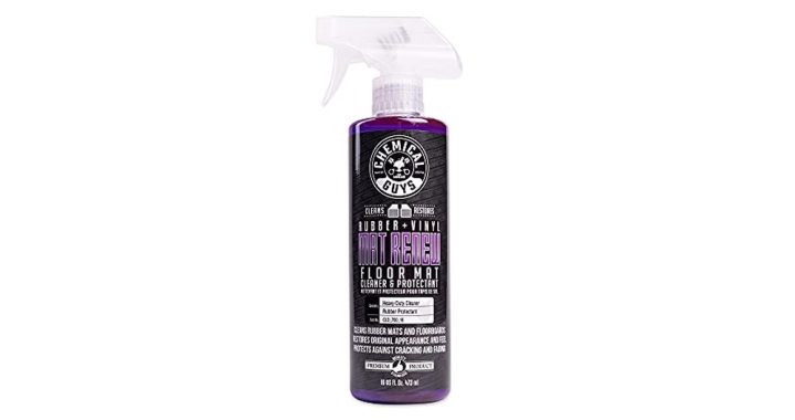 Car Wash With Floor Mat Cleaner: Ultimate Guide to Deep Cleaning & Protection